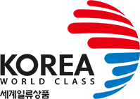 korea world class 세계일류상품 마크