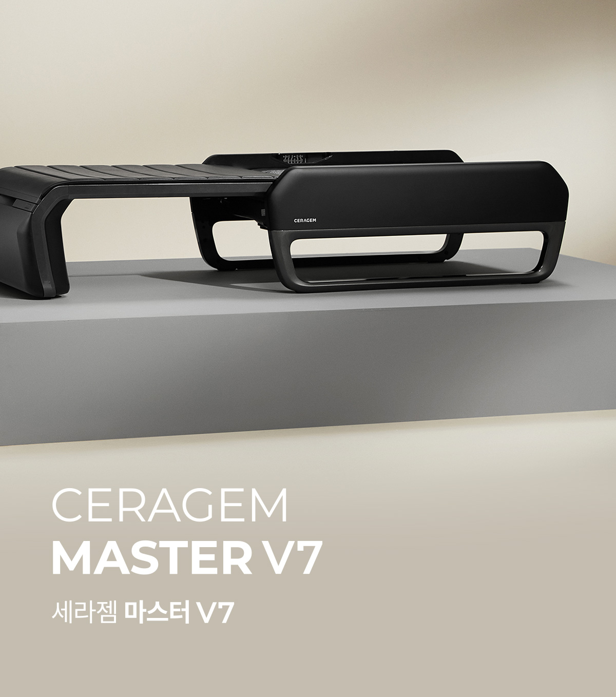 v7비주얼이미지2