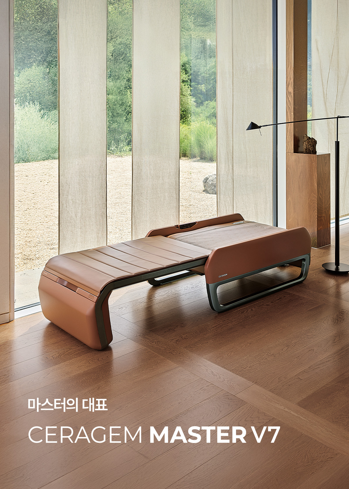 v7비주얼이미지9