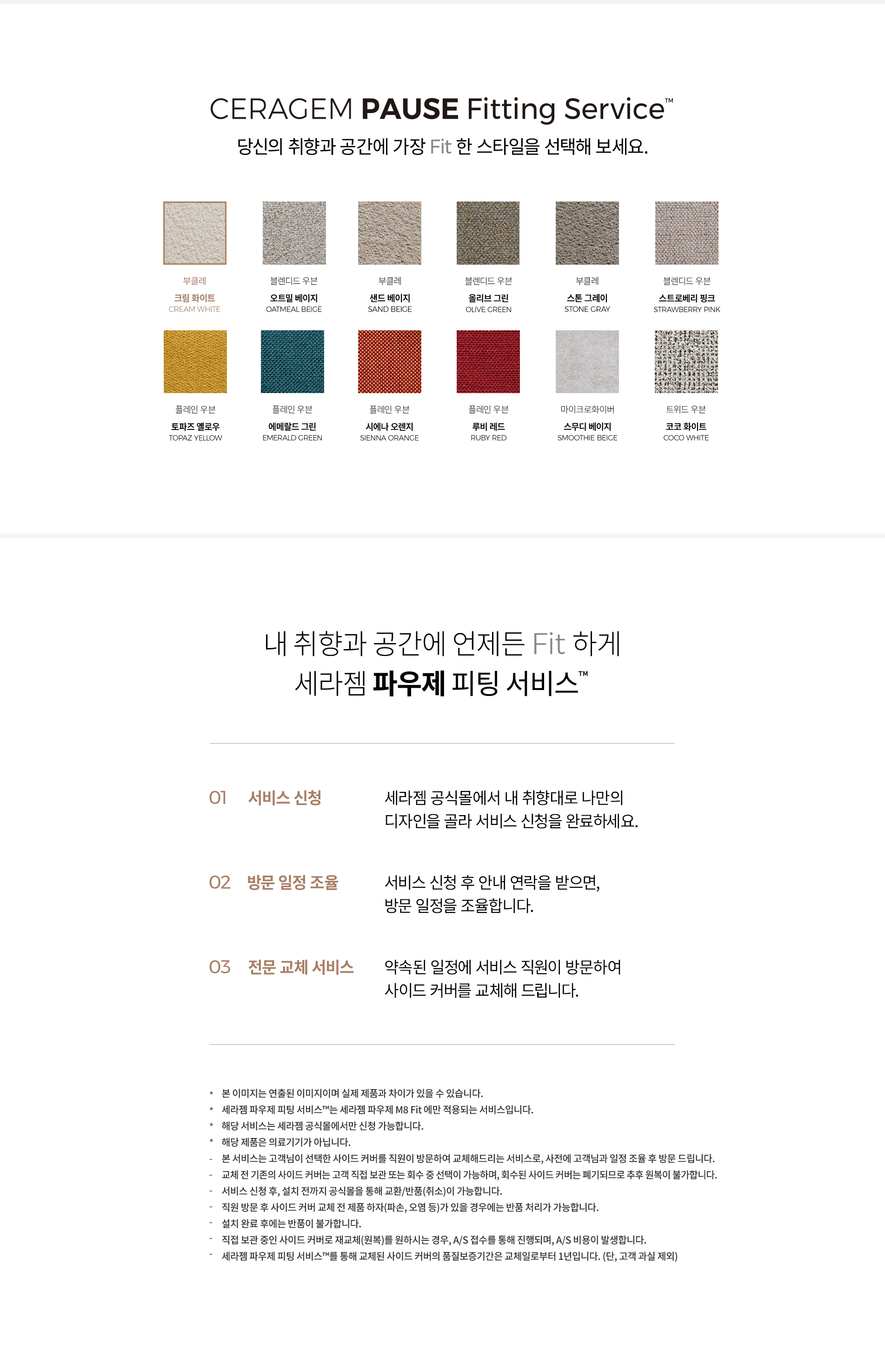 eccbc87e4b5ce2fe28308fd9f2a7baf3_095109.png