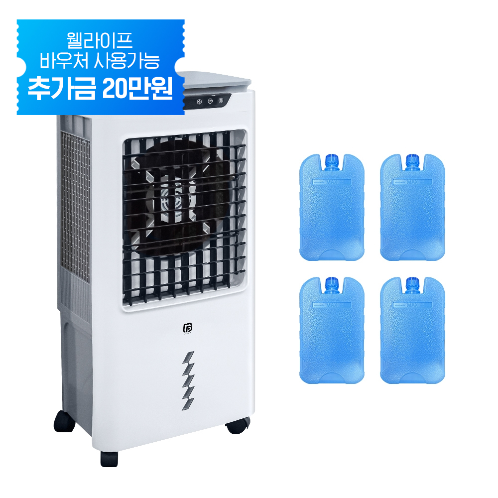 [20만원 추가] 딜팩토리 하이퍼 냉풍기 df-cool02