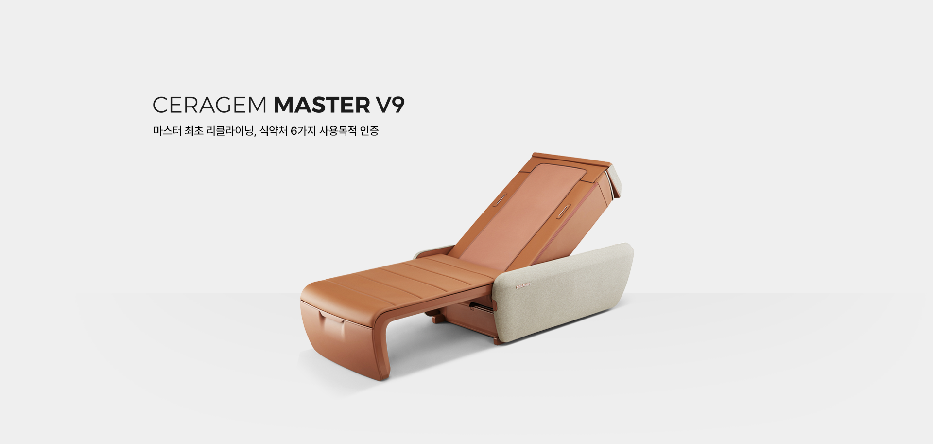 본문 슬라이드 배너