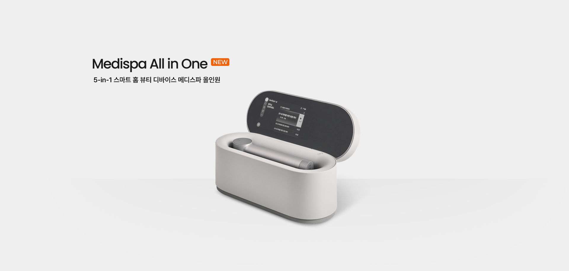 본문 슬라이드 배너