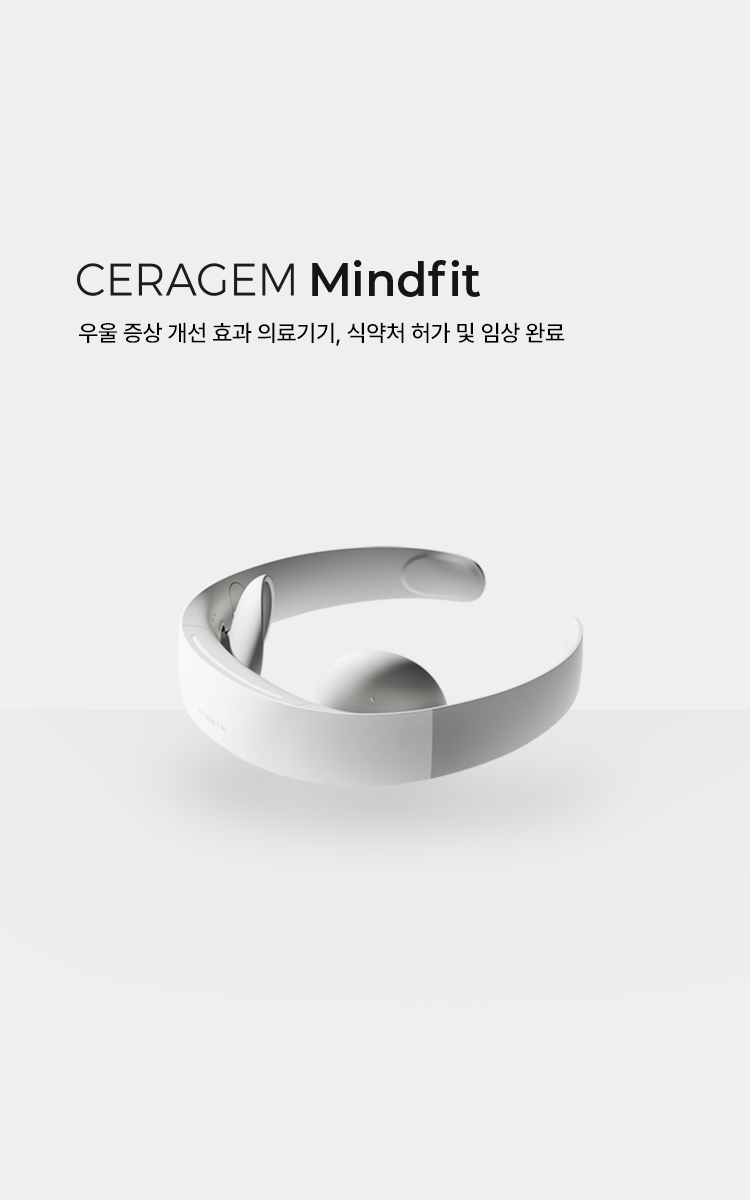 본문 슬라이드 배너