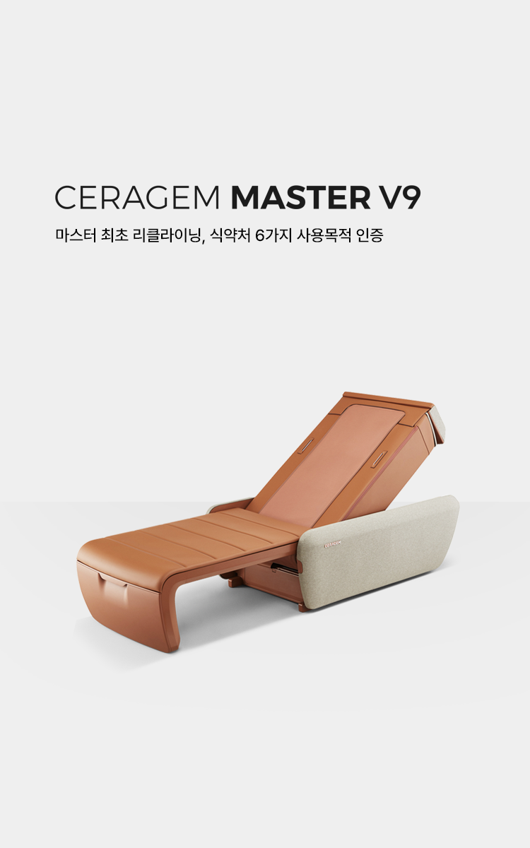 본문 슬라이드 배너