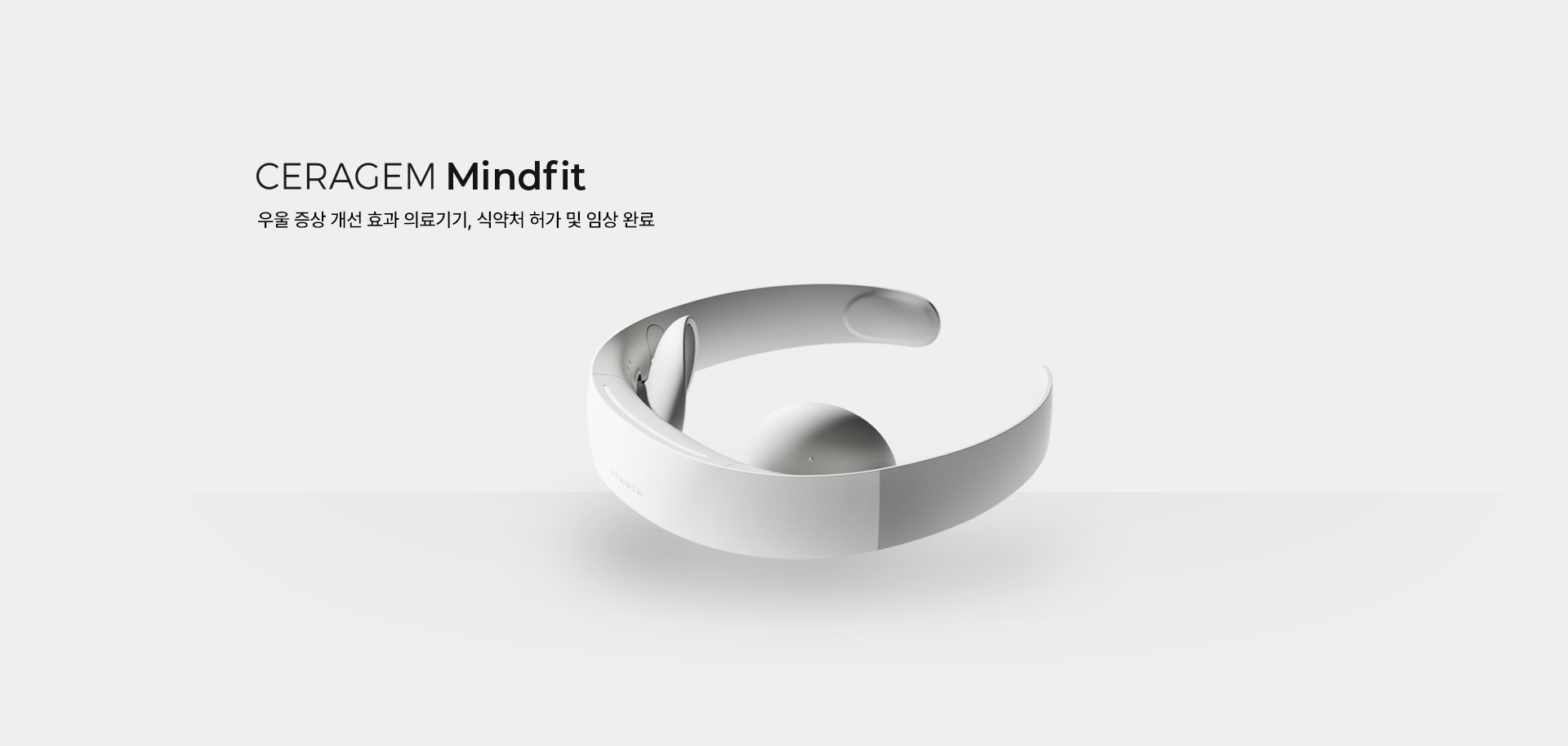 본문 슬라이드 배너