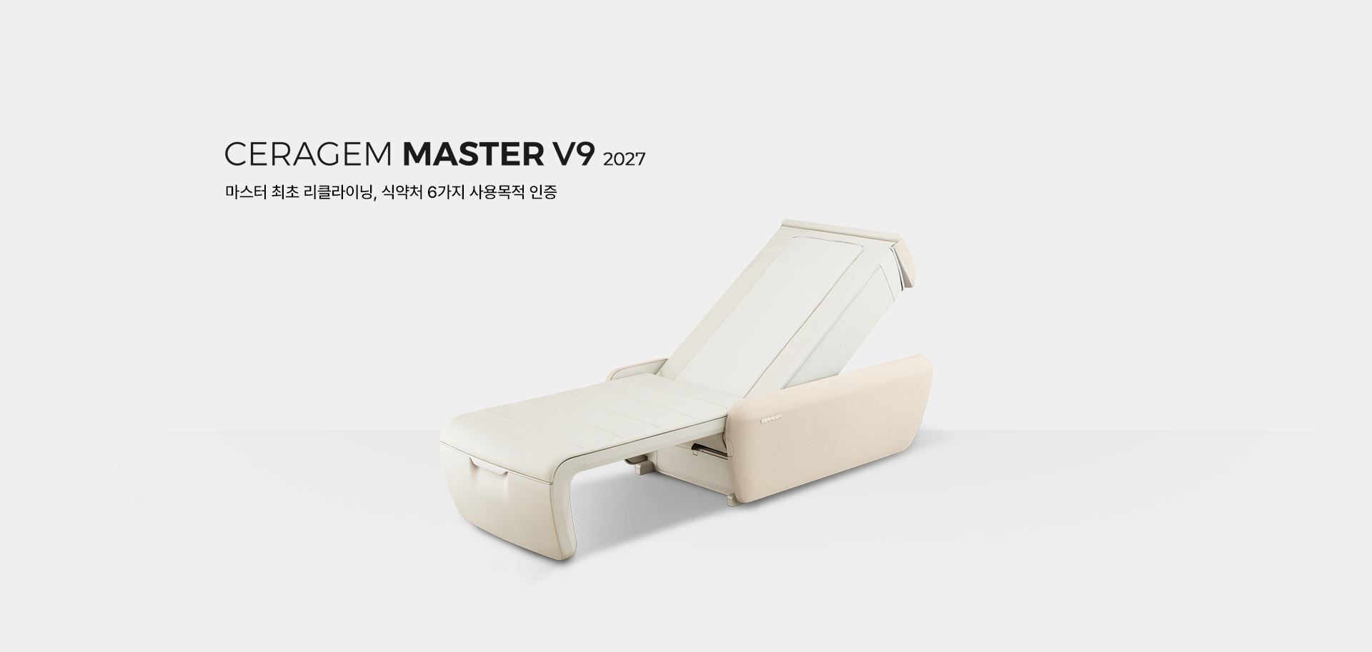본문 슬라이드 배너
