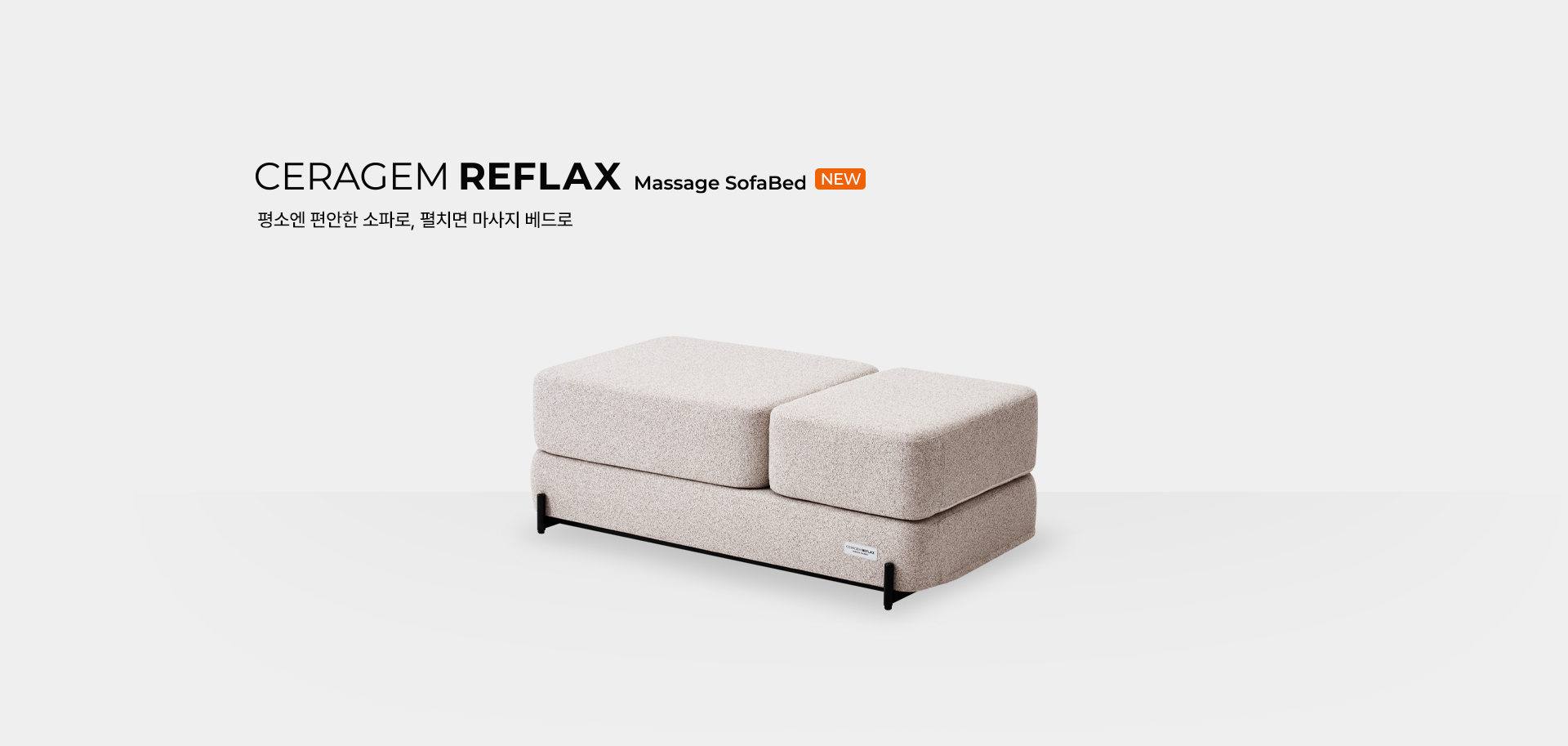 본문 슬라이드 배너