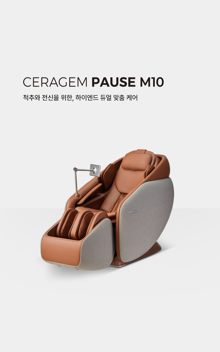 본문 슬라이드 배너