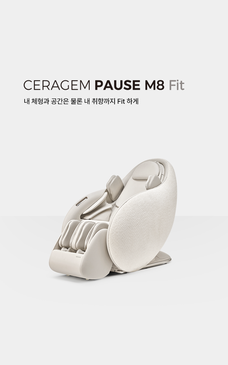 본문 슬라이드 배너