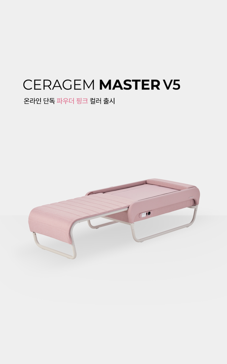 본문 슬라이드 배너