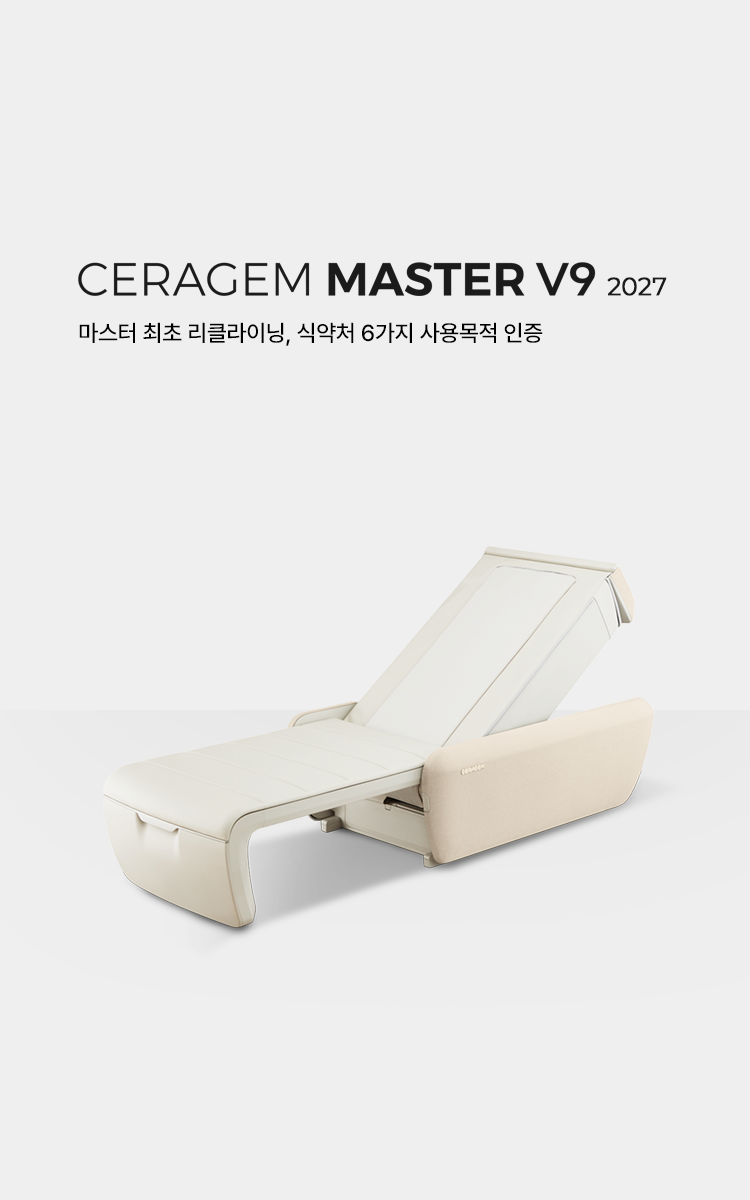 본문 슬라이드 배너