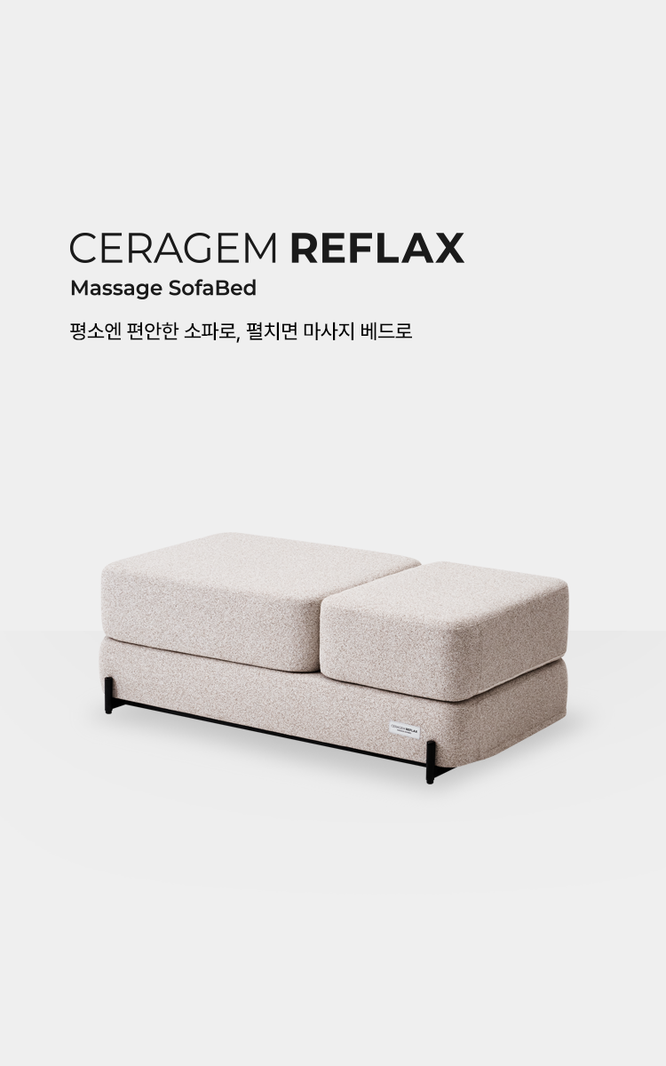 본문 슬라이드 배너