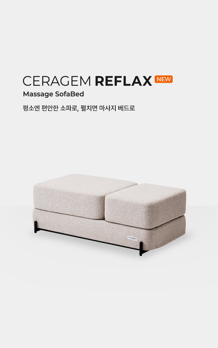 본문 슬라이드 배너