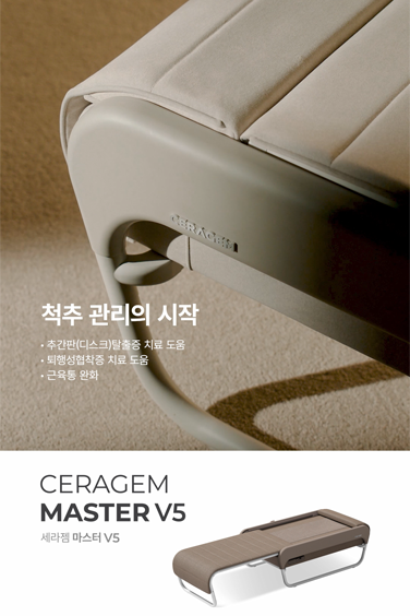 본문 슬라이드 배너