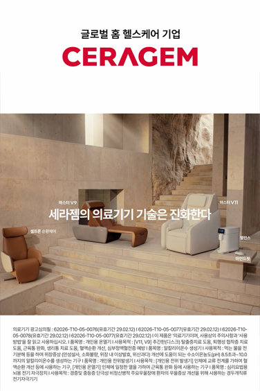 본문 슬라이드 배너