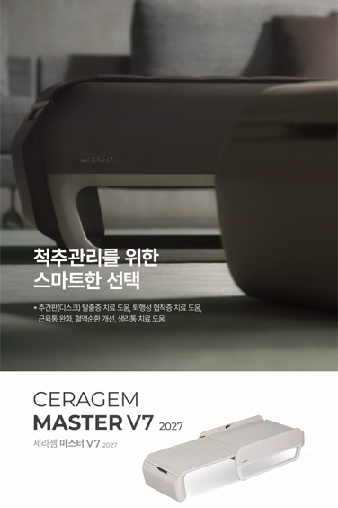 본문 슬라이드 배너