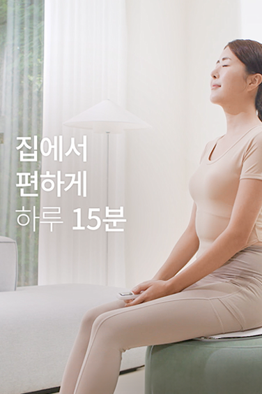 본문 슬라이드 배너