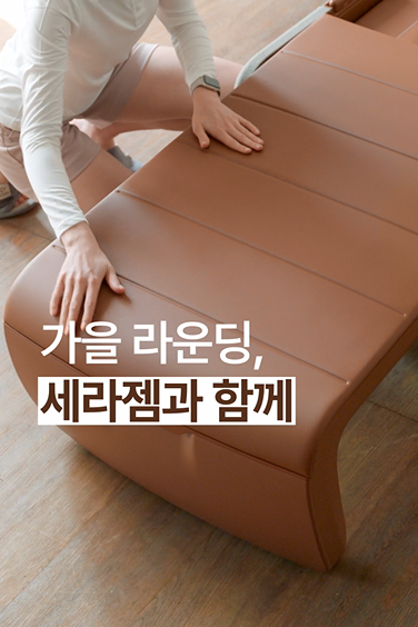 본문 슬라이드 배너
