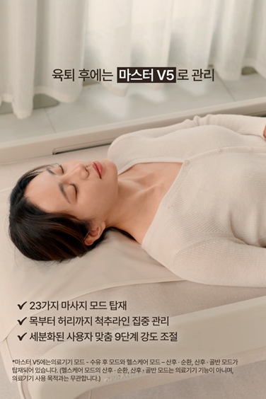 본문 슬라이드 배너